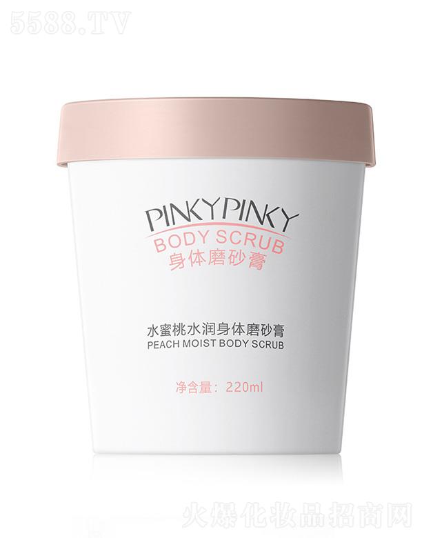 �V���n������Ƽ����޹�˾���_��ˮ����ˮ�����wĥɰ��