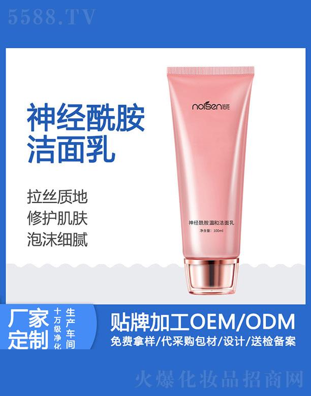 �V���Z�ٻ��yƷ���޹�˾���Z����(j��ng)�����غ͝�����