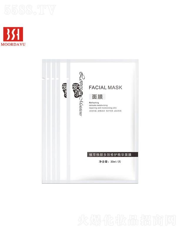 ���S�h���������yƷ�S��ֲ�͟��Ч���o(h��)���A��Ĥ