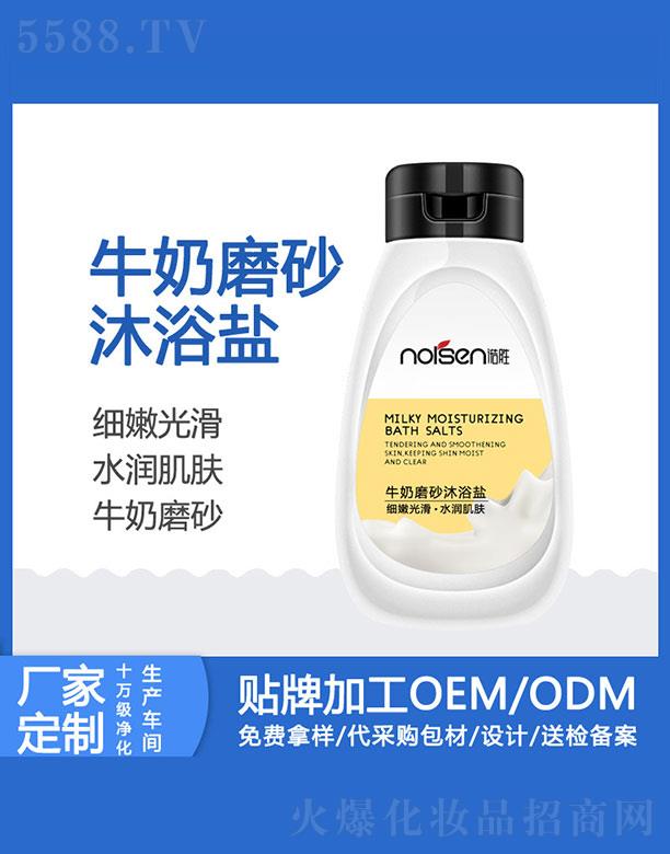 �V���Z�ٻ��yƷ���޹�˾���Z��ţ��ĥɰ��ԡ�}