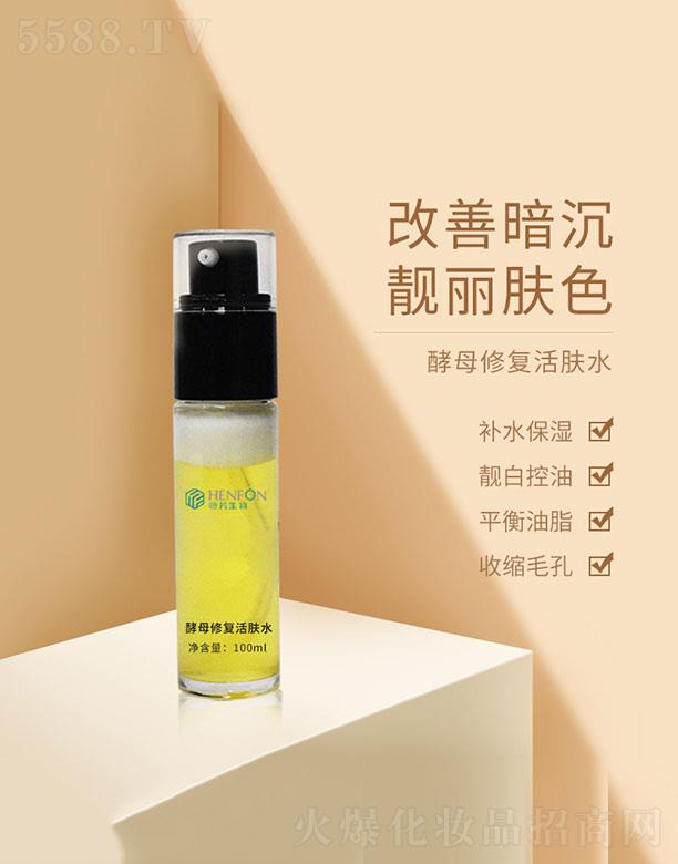 �V�ݺ㷼����Ƽ����޹�˾���㷼�����ĸ�ޏ�(f��)���wˮ