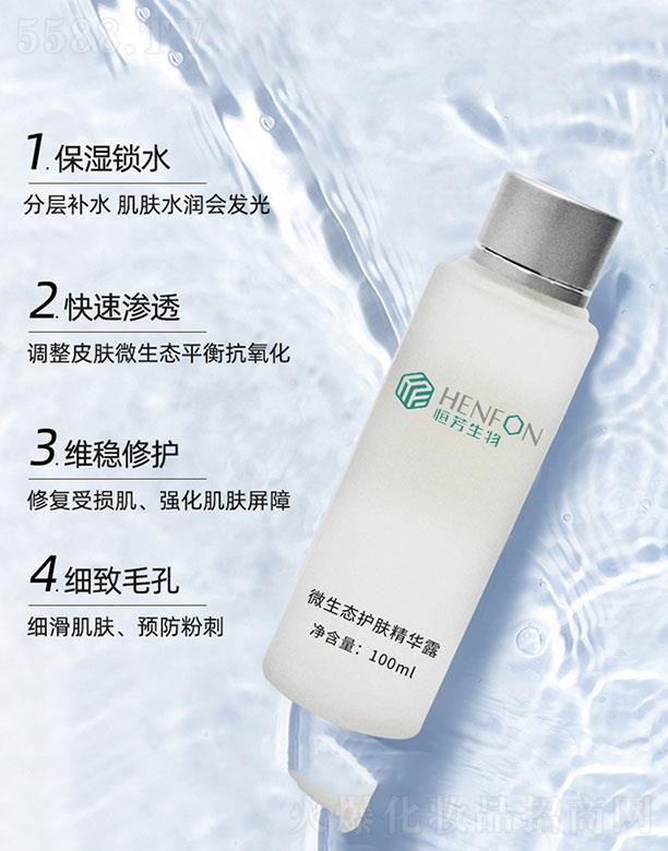 �V�ݺ㷼����Ƽ����޹�˾���㷼����΢���B(t��i)�o(h��)�w���A¶