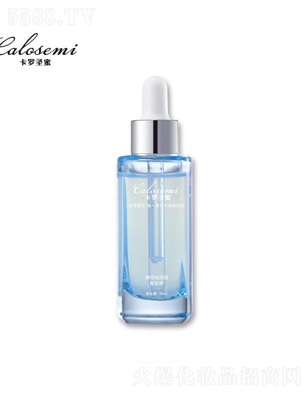 �V�ݺ������yƷ���޹�˾�����_ʥ�۽�ĸ������ԭ�{Һ