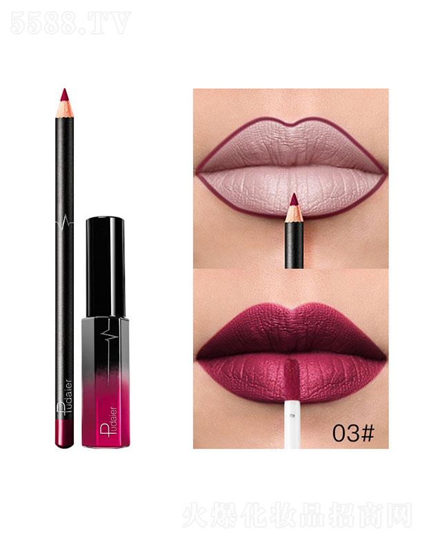 ���ڐ�ӯ�Q�����޹�˾��Pudaier36ɫMatte����03#