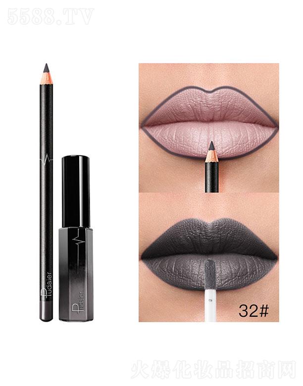 ���ڐ�ӯ�Q�����޹�˾��Pudaier36ɫMatte����32#