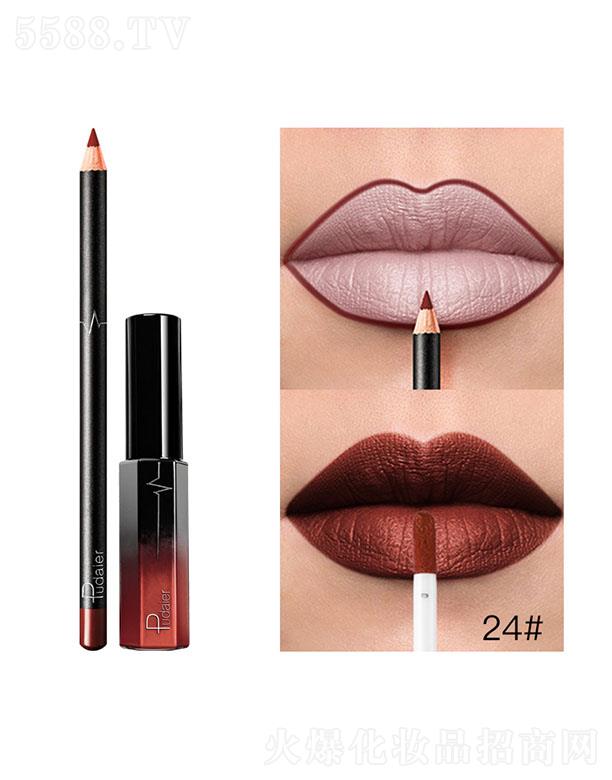 ���ڐ�ӯ�Q�����޹�˾��Pudaier36ɫMatte����24#