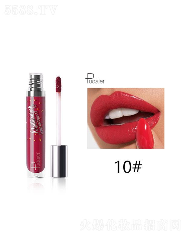 ���ڐ�ӯ�Q�����޹�˾��pudaierҺ�wˮ������10#