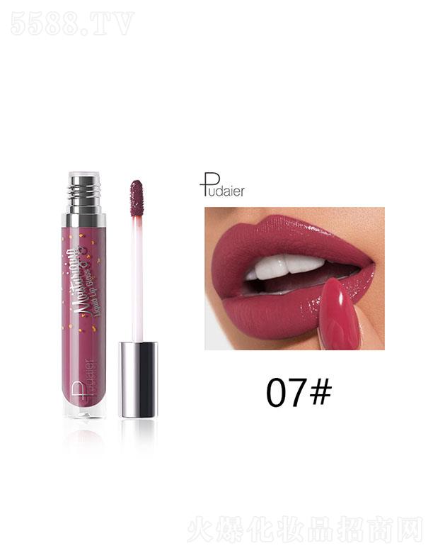 ���ڐ�ӯ�Q�����޹�˾��pudaierҺ�wˮ������07#