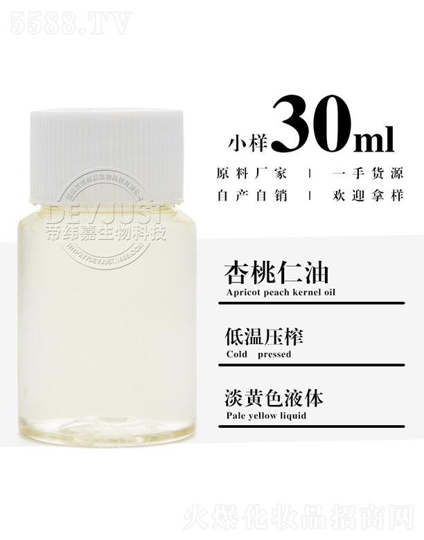 �����е۾�������Ƽ����޹�˾���۾����������� 30ml