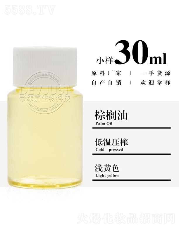 �����е۾�������Ƽ����޹�˾���۾����ؙ��� 30ml