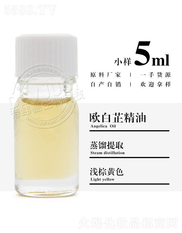 �����е۾�������Ƽ����޹�˾���۾��ΚW���ƾ��� 5ml