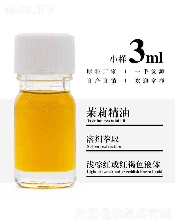 �����е۾�������Ƽ����޹�˾���۾��������� 3ml