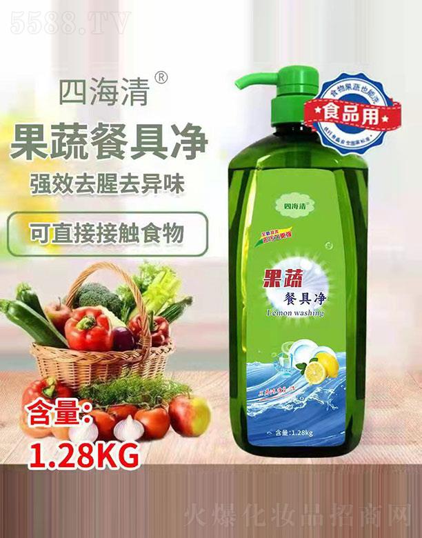 ������������Ƽ����޹�˾���ĺ�����߲;߃� 1.28kg