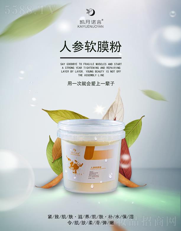 ���ՄP֮�����Q(m��o)���޹�˾���P���Z���˅�ܛĤ�� ���B(y��ng)���w�aˮ����