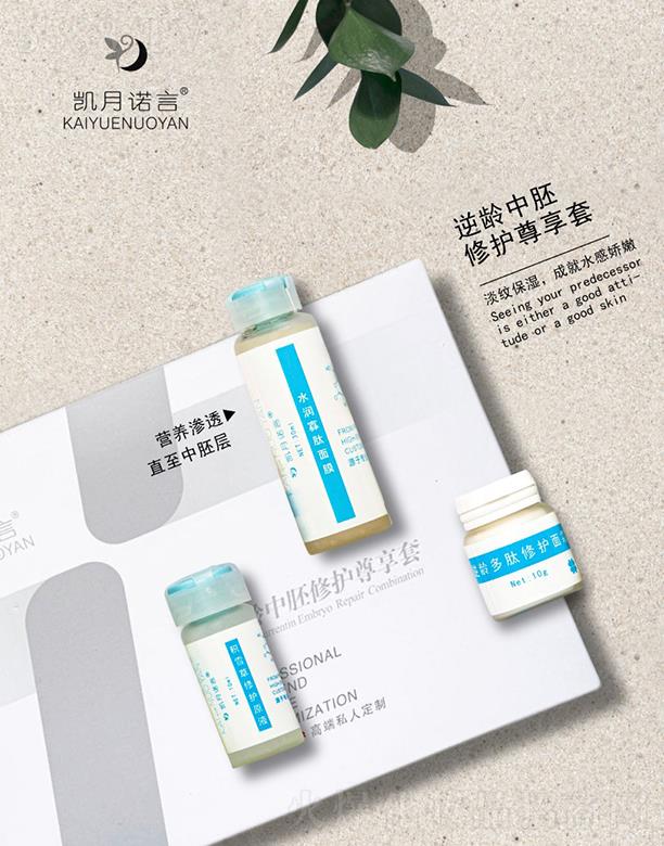 ���ՄP֮�����Q(m��o)���޹�˾���P���Z�����g�������o(h��)������ ���y����ɾ�ˮ����