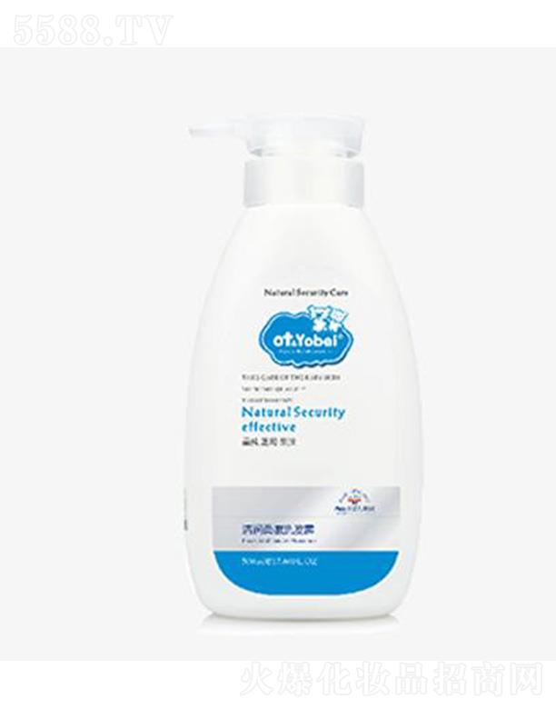 �K�ݖ|��֮������ˎ�I(y��)���޹�˾��otbaby��Ч����ϴ�l(f��)��ԡ¶ �坍С�������^�l(f��)�����w