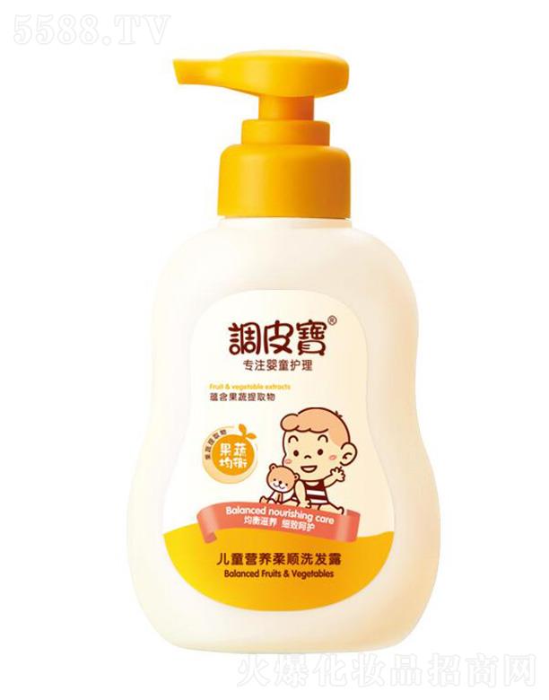 �V�|ʩ¶�m���yƷ���޹�˾���{(di��o)Ƥ����ͯ�I(y��ng)�B(y��ng)���ϴ�l(f��)¶ 258ml