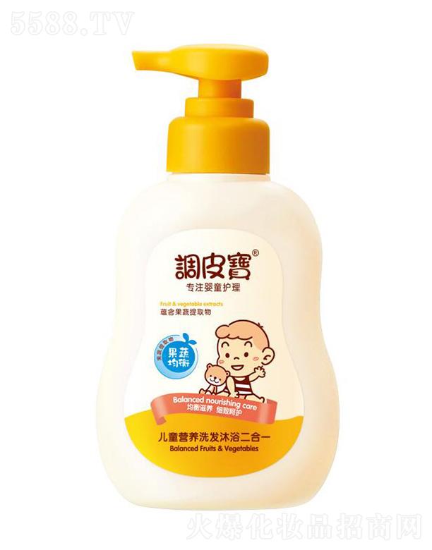 �V�|ʩ¶�m���yƷ���޹�˾���{(di��o)Ƥ����ͯ�I(y��ng)�B(y��ng)ϴ�l(f��)��ԡ����һ 258ml