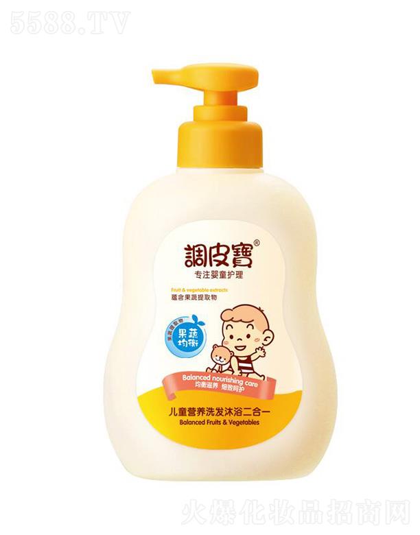 �V�|ʩ¶�m���yƷ���޹�˾���{(di��o)Ƥ����ͯ�I(y��ng)�B(y��ng)ϴ�l(f��)��ԡ����һ 520ml