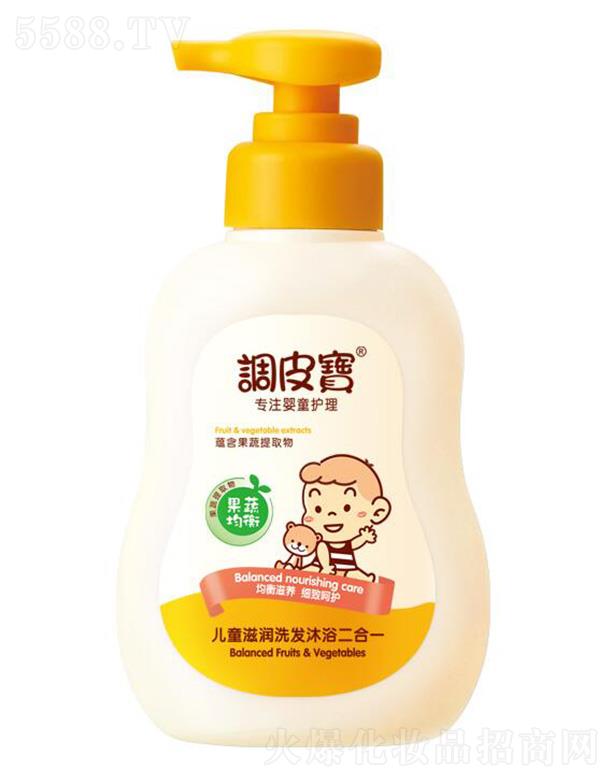 �V�|ʩ¶�m���yƷ���޹�˾���{(di��o)Ƥ����ͯ�̝�(r��n)ϴ�l(f��)��ԡ����һ 258ml