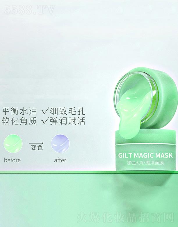 �V�|��ĽԊ(sh��)������Ƽ����޹�˾���V�|��ĽԊ(sh��)������   ��ĽԊ(sh��)���̽�ò�ħ����Ĥ   ��(x��)��ë��