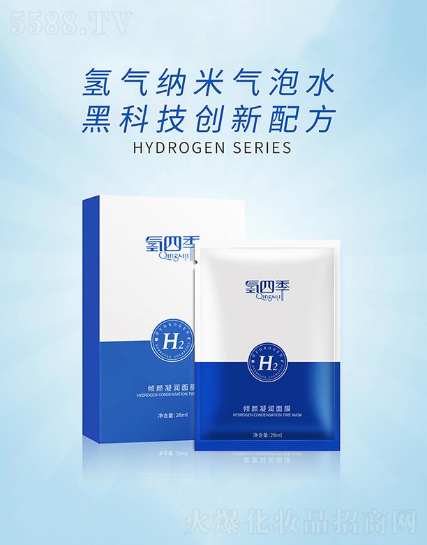 �V�|��ĽԊ(sh��)������Ƽ����޹�˾���V�|��ĽԊ(sh��)������   ��ĽԊ(sh��)�ø�����Ĥ   �������ɻ�