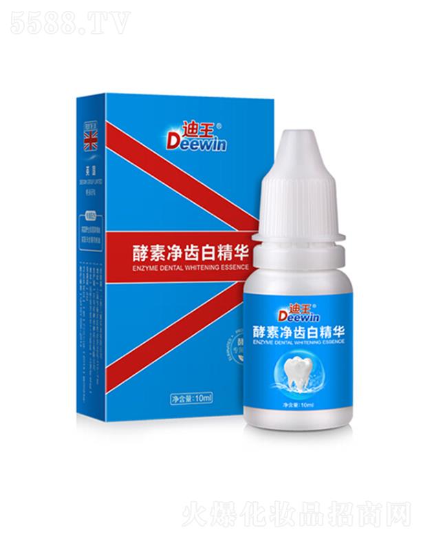 ���յ����󽡿��a(ch��n)�I(y��)���޹�˾���������؃��X�׾��A 10ml�坍��ǻ