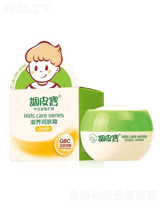 �V�|ʩ¶�m���yƷ���޹�˾���{Ƥ����Ⱦ������B(y��ng)���w˪ 50g