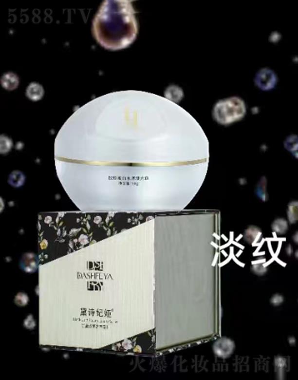 �V��Ʒ������Ƽ��l(f��)չ���޹�˾����Ԋ(sh��)���I�zԭ�������˪ �o�µ��y͸��