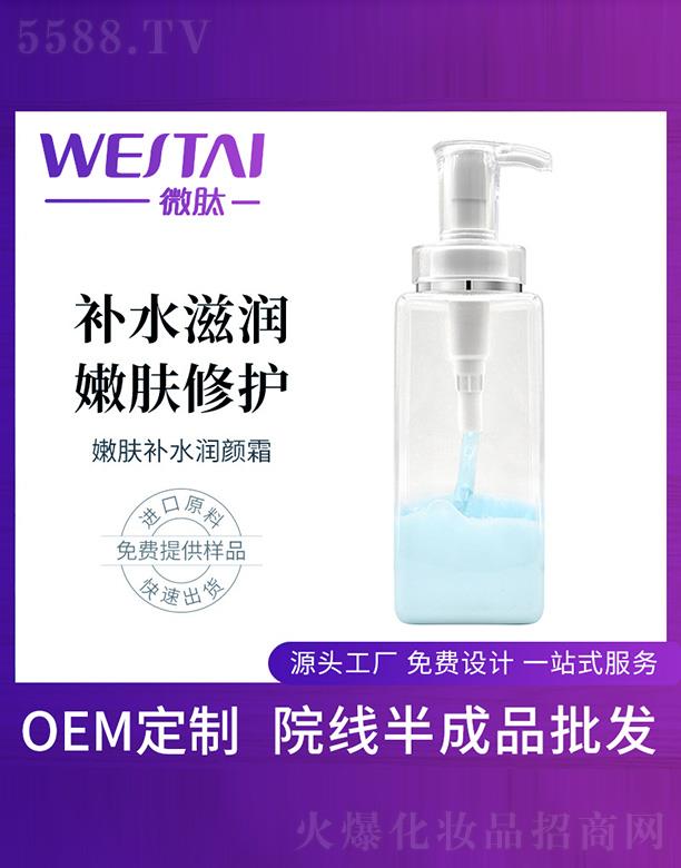 �V�|΢������Ƽ����޹�˾��΢�����w�a(b��)ˮ��(r��n)�˪���ӹ�