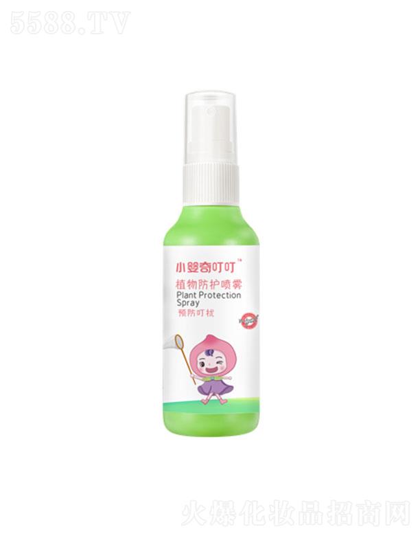 �V�ݸ��܇��H�Q�����޹�˾���V�ݸ��܇��H   С����ֲ����o���F   100ml  ֲ����