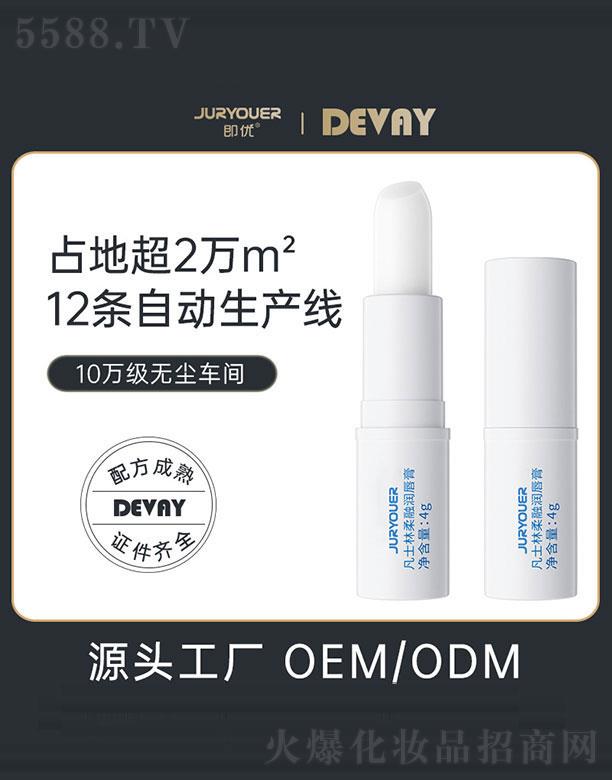 �V�|��ޱ����Ʒ���޹�˾���V�|��ޱ   ����(y��u)��ʿ�����ڝ�(r��n)����   �������̝�(r��n)