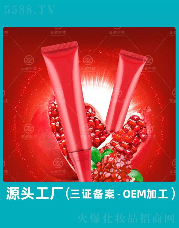 �V�|���˻��yƷ�Ƽ����޹�˾���V�|����   ���˿Ƽ��tʯ���̝�(r��n)��˪  ��ƽ��(x��)�y