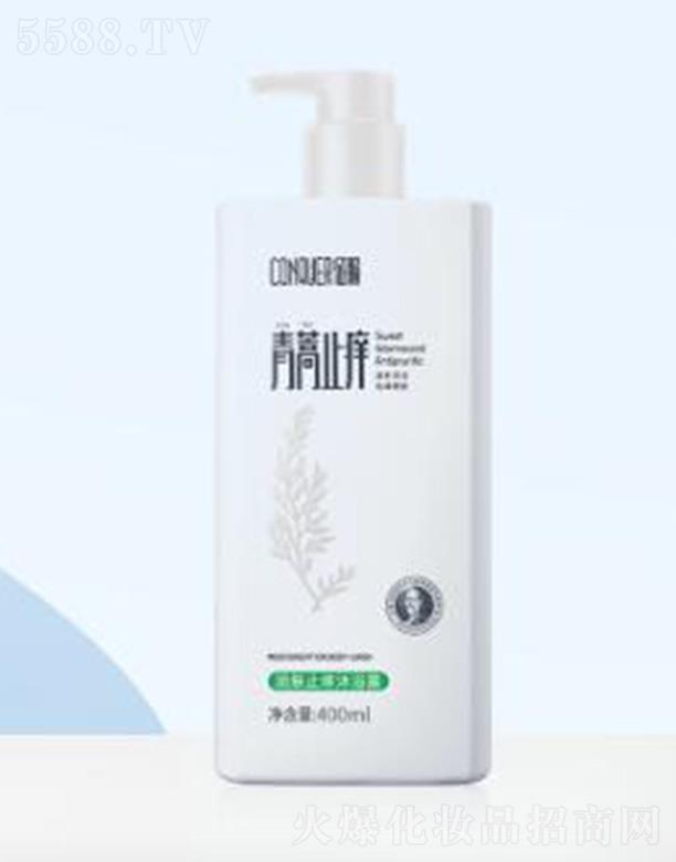 ����Ⱥ��(y��u)����Ƽ����޹�˾���������wֹ�W��ԡ¶ 400ml�������w��ˮ��