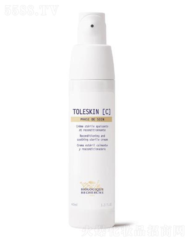 �ٚW�����yƷ(�Ϻ�)���޹�˾�����������澏���o(h��)��(zhu��n)����˪ 40ml �����w�|(zh��)�ֲڼt�[�F(xi��n)��