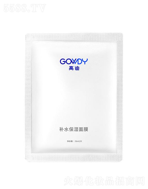 �V�ݸߵ�����Ƽ����޹�˾���V�ݸߵ�   �ߵ��a(b��)ˮ������Ĥ   �̝�(r��n)�澏