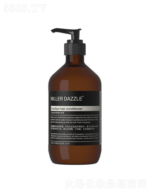 �P����������Ʒ���޹�˾����߷-���B(y��ng)����o(h��)�l(f��)�� �I����ˬ���