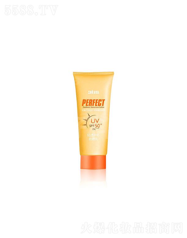 �V�|���ÿƼ����޹�˾���V�|����   ���ÿƼ��p͸�����҃�(n��i)������˪  spf50+++   ��ˬ����ā