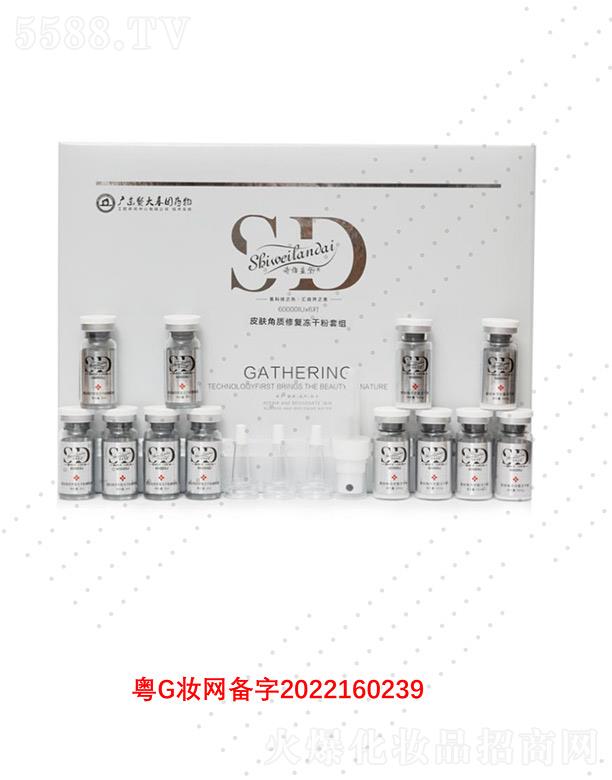 �V��΢������Ƽ����޹�˾��Ԋ�S�{(l��n)��Ƥ�w���|(zh��)�ޏ�(f��)���ɷ��׽M ���o(h��)���нǽ��|(zh��)��