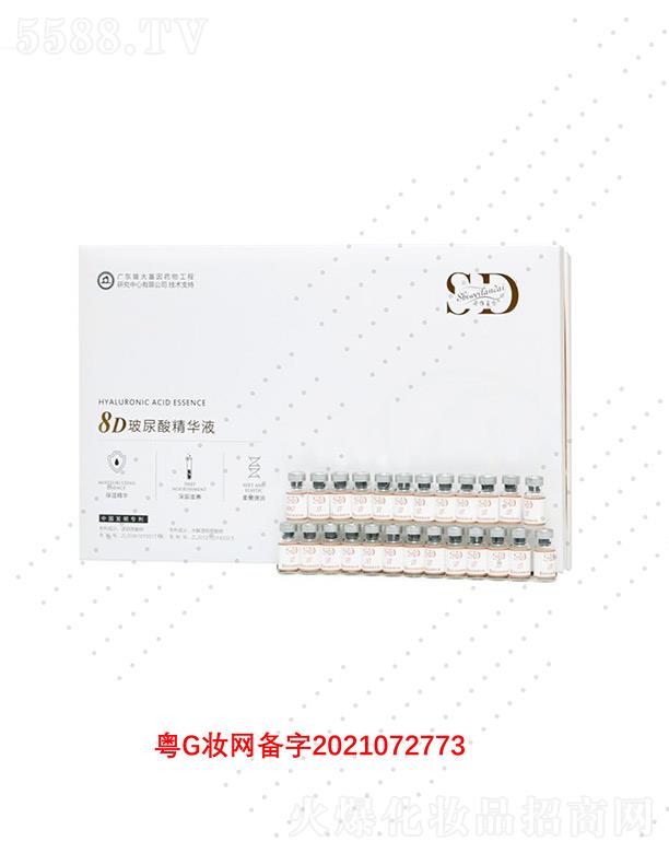 �V��΢������Ƽ����޹�˾��Ԋ�S�{(l��n)��8D�����ᾫ�AҺ �౶�o��ˮ����ͣ