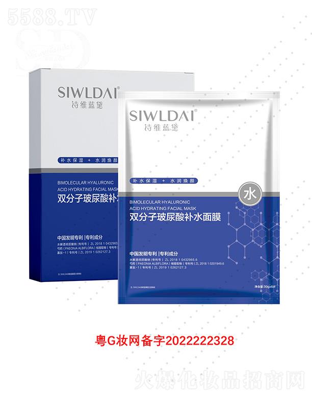 �V��΢������Ƽ����޹�˾��Ԋ�S�{���p���Ӳ������aˮ��Ĥ �p���aˮ��e����