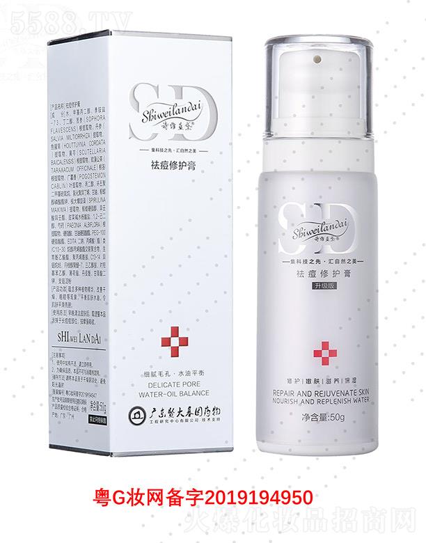 �V��΢������Ƽ����޹�˾��Ԋ�S�{(l��n)������o(h��)��