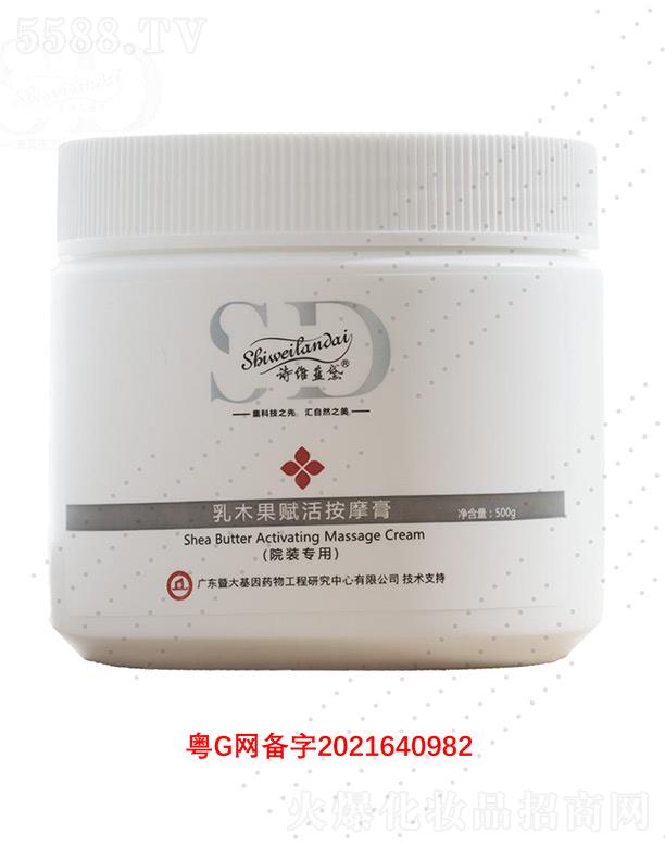 �V��΢������Ƽ����޹�˾��Ԋ(sh��)�S�{(l��n)����ľ���x�Ħ��