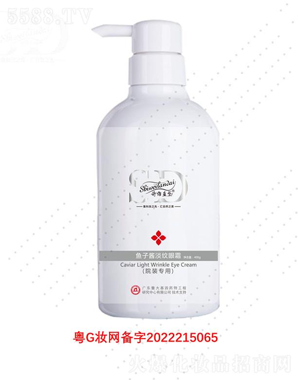 �V��΢������Ƽ����޹�˾��Ԋ(sh��)�S�{(l��n)���~���u���y��˪ 400g�r(sh��)�̾`���۲����p