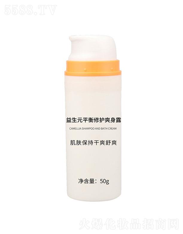 �V��ؐ������Ƽ����޹�˾���V��ؐ������   ؐ������Ԫƽ�����oˬ��¶  50g  ��ˬ���m