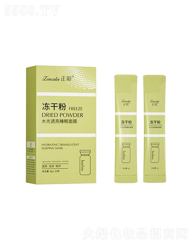 �V����������Ƽ����޹�˾���V����������  ������ˮ��͸��˯����Ĥ  �տsë��  �aˮ����