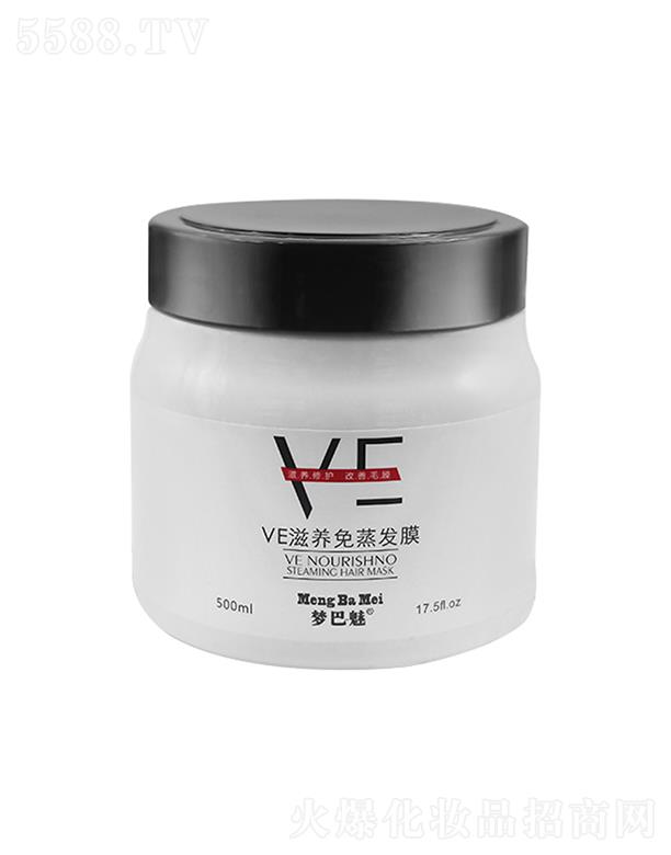 ѩ�n��(�V�|)�����t(y��)ˎ�Ƽ����޹�˾��������VE�����l(f��)Ĥ 500ml�İl(f��)�������l(f��)βֱ���l(f��)�|(zh��)���