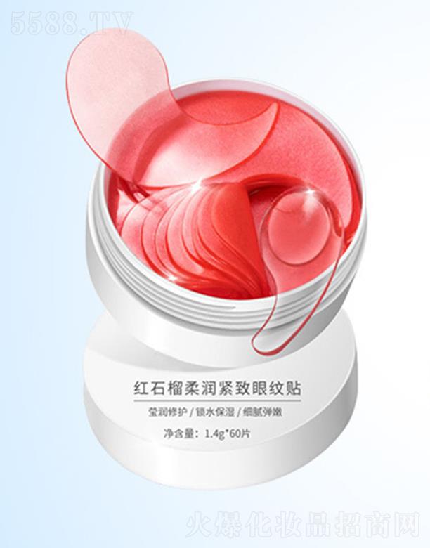 ѩ�n��(�V�|)�����t(y��)ˎ�Ƽ����޹�˾��ѩ�����tʯ���᝙�o���ۼy�N 1.4gx60Ƭ������������p��