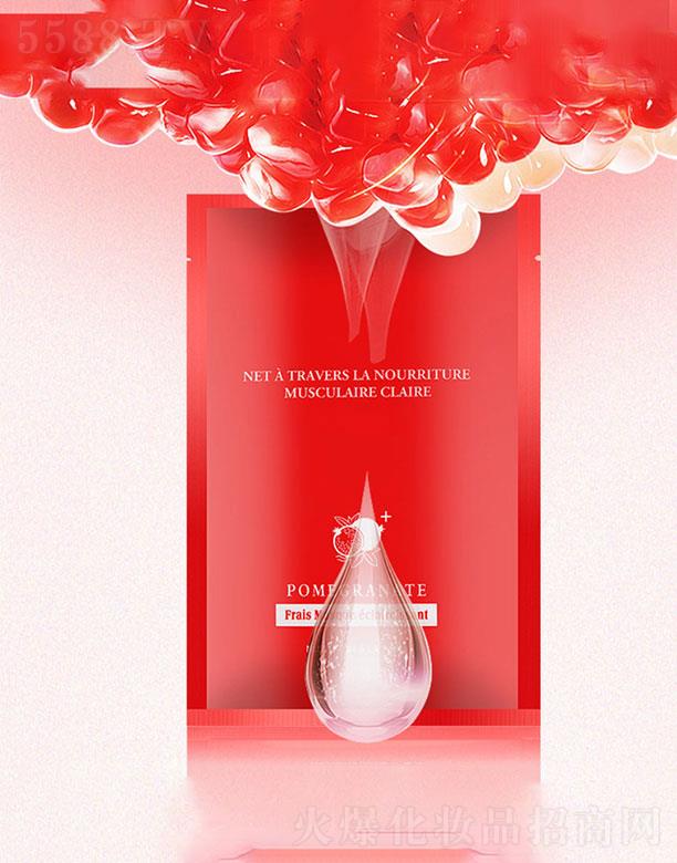 �V�������λ��yƷ���޹�˾���V��������   ���μtʯ����Ĥ   �aˮ�������