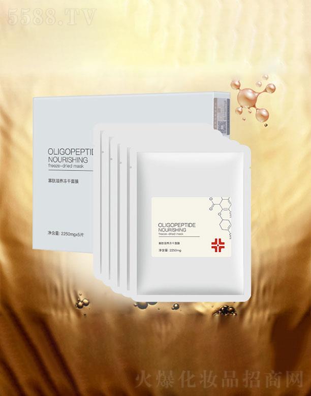 �V�������λ��yƷ���޹�˾���V��������   ���ι������o�̑B(t��i)��Ĥ   �o���aˮ